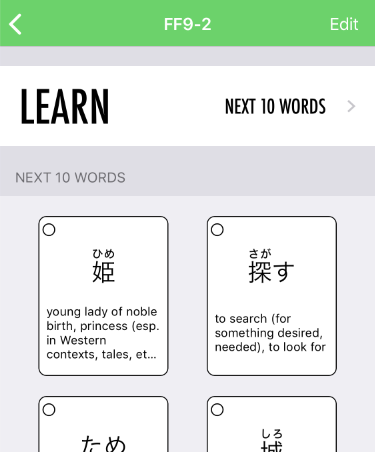 Screenshot of flashcards in Nihongo generated from Final Fantasy IX