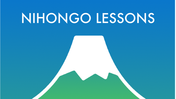 Nihongo Lessons is here